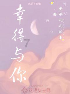 冷知识分享平台-男子婚礼现场凑热闹,偷走万元红包,法院是如何判决的呢?,轻松探索独特的知识宝库
