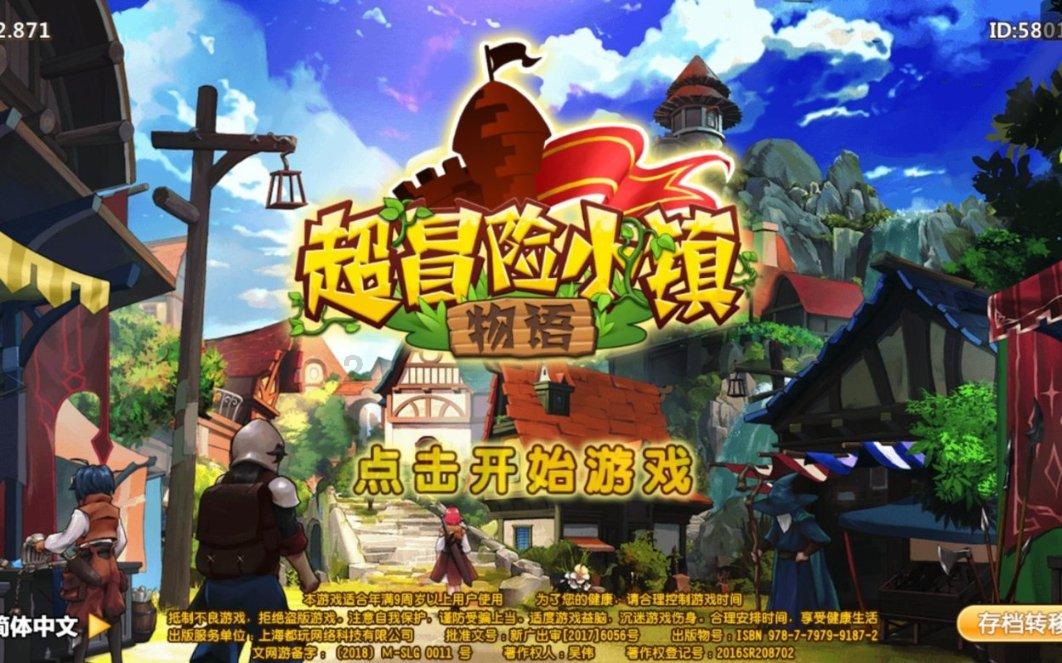 最新明天我不是羔羊剧情简介热点分享!红迪网平台带你领略前沿话题