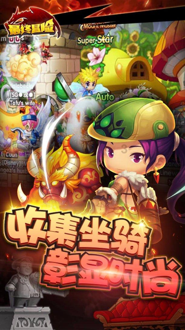 探索问题的答案 | 一周前在河北燕郊左堤路开车,红灯越过停止线及时停车了,驾驶证怎么还没记分呢?有问必答平台