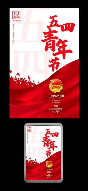 燃烧吧大脑装瓶子游戏